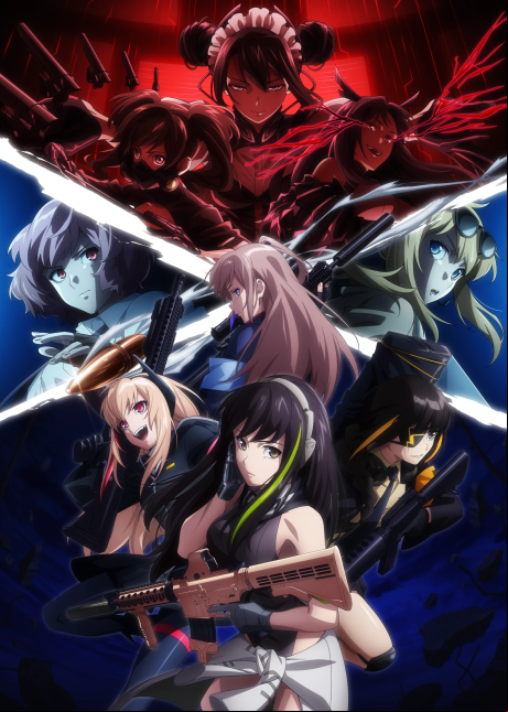 Kissanime