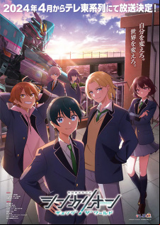 Kissanime